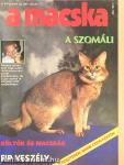 A Macska 1997. július