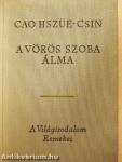 A vörös szoba álma