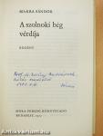 A szolnoki bég vérdíja (dedikált példány)
