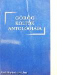 Görög költők antológiája