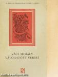 Váci Mihály válogatott versei