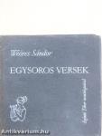 Egysoros versek