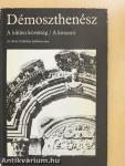 A hűtlen követség/A koszorú