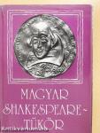 Magyar Shakespeare-tükör