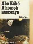 A homok asszonya