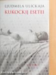 Kukockij esetei
