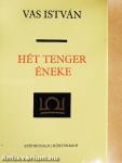 Hét tenger éneke I.