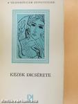 Kezek dicsérete