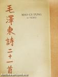 Mao Ce-tung 21 verse