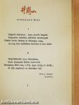 Mao Ce-tung 21 verse