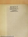 Mikola Dzserja