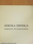 Mikola Dzserja