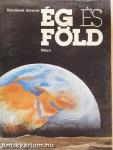 Ég és Föld