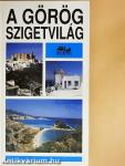 A görög szigetvilág