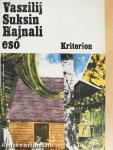 Hajnali eső