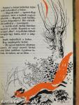 Vuk