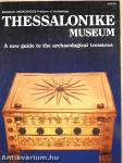 Thessalonike Museum