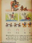 Musik 1-2