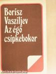 Az égő csipkebokor