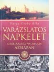 Varázslatos Napkelet