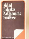 Kakasmintás törülköző