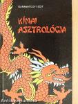 Kínai asztrológia