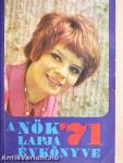 A Nők Lapja Évkönyve 1971