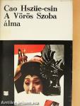 A Vörös Szoba álma