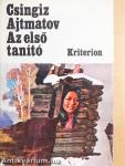 Az első tanító