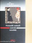 Huszadik századi osztrák novellák