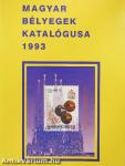 Magyar bélyegek katalógusa 1993