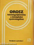 Orosz feladatgyűjtemény a középfokú nyelvvizsgához