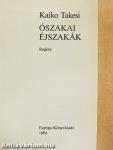 Ószakai éjszakák