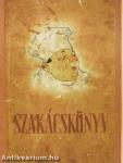 Szakácskönyv