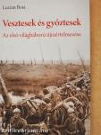 Vesztesek és győztesek