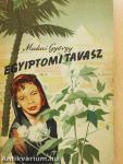 Egyiptomi tavasz