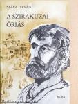 A szirakuzai óriás