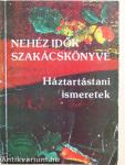 Nehéz idők szakácskönyve