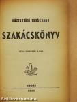 Szakácskönyv