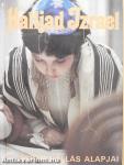 Halljad Izrael