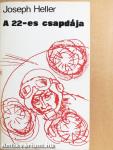 A 22-es csapdája
