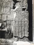 Karnak