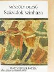 Századok színháza