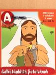 Adoremus Junior 2008. (nem teljes évfolyam)