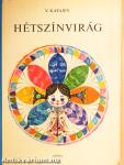 Hétszínvirág