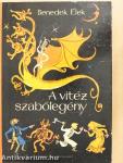 A vitéz szabólegény