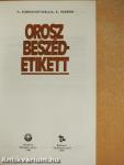 Orosz beszédetikett