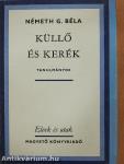 Küllő és kerék