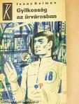 Gyilkosság az űrvárosban