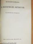 A dzsungel könyve
